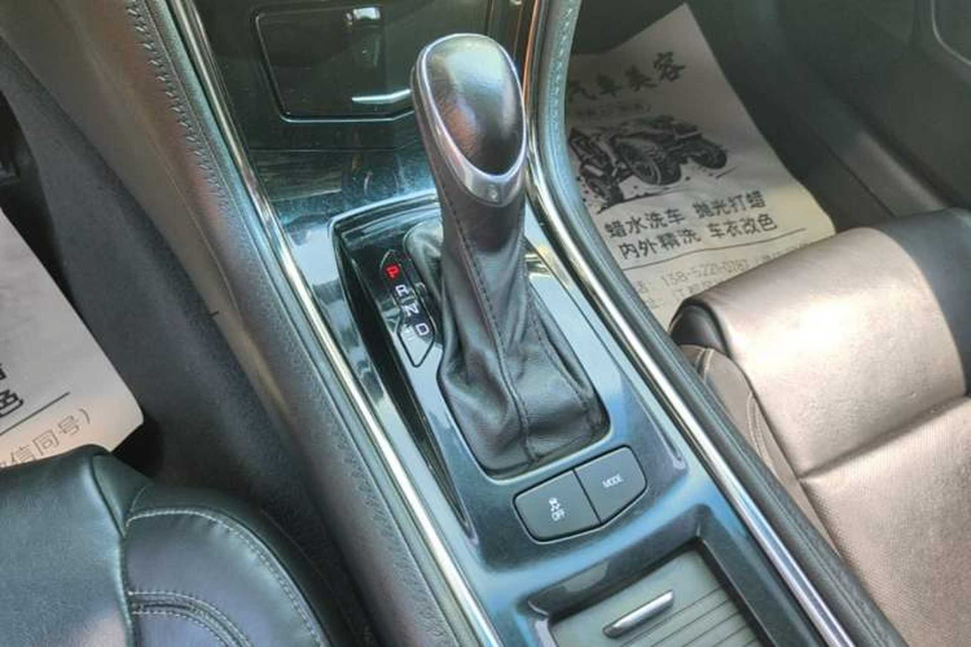 Used Cadillac ATS-L 2014 25T Fashion Edition Gear Lever