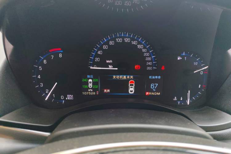 Used Cadillac ATS-L 2014 25T Comfort Model Instrument Cluster