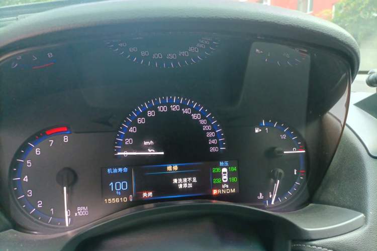 Used Cadillac ATS-L 2014 28T Elite Edition Instrument Cluster
