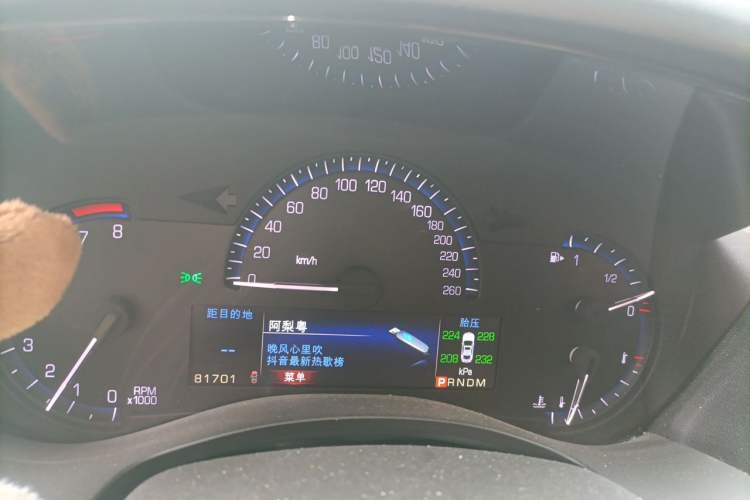 Used Cadillac ATS-L 2014 25T Comfort Model Instrument Cluster