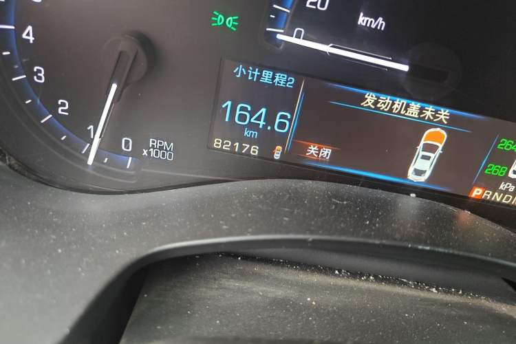 Used Cadillac ATS-L 2014 25T Fashion Edition Odometer Close Up
