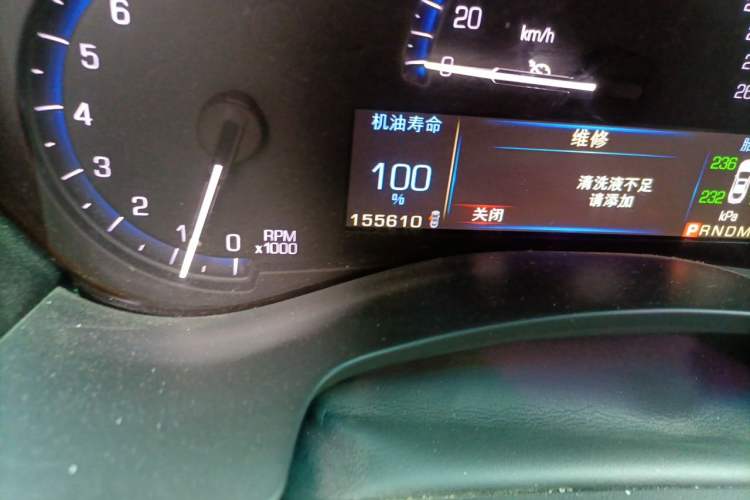 Used Cadillac ATS-L 2014 28T Elite Edition Odometer Close Up