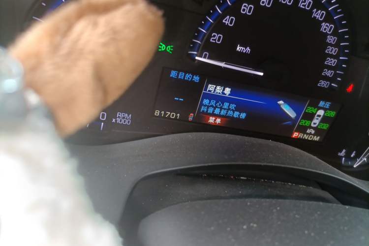 Used Cadillac ATS-L 2014 25T Comfort Model Odometer Close Up