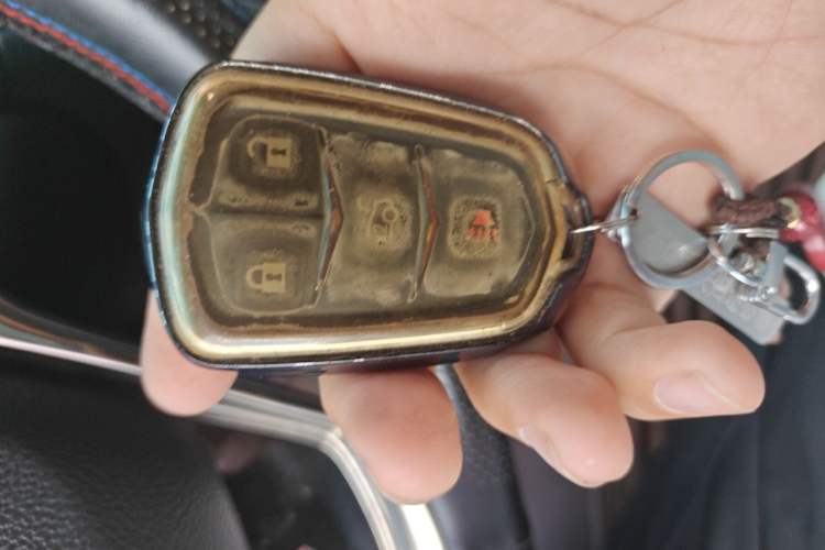 Used Cadillac ATS-L 2014 25T Fashion Edition Vehicle Key