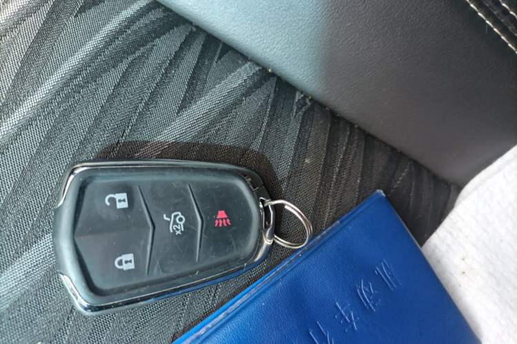 Used Cadillac ATS-L 2014 25T Comfort Model Vehicle Key