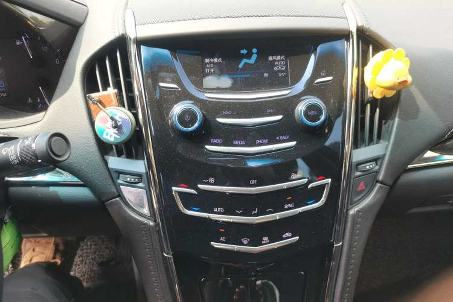 Used Cadillac ATS-L 2014 25T Fashion Edition Audio And AC Panel