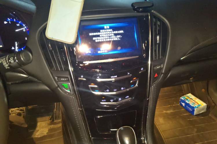 Used Cadillac ATS-L 2014 28T Elite Edition Audio And AC Panel