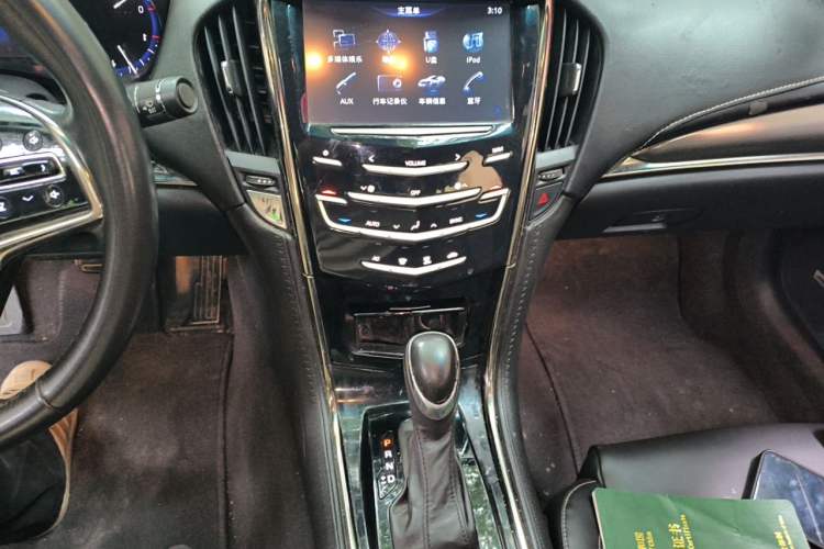 Used Cadillac ATS-L 2014 25T Comfort Model Audio And AC Panel