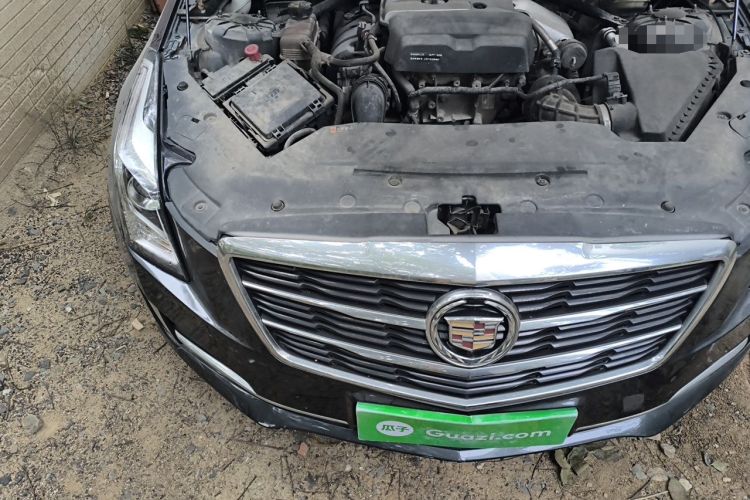 Used Cadillac ATS-L 2014 25T Comfort Model Engine Bay Right