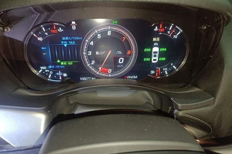 Used Cadillac ATS-L 2014 28T Leading Model Instrument Cluster