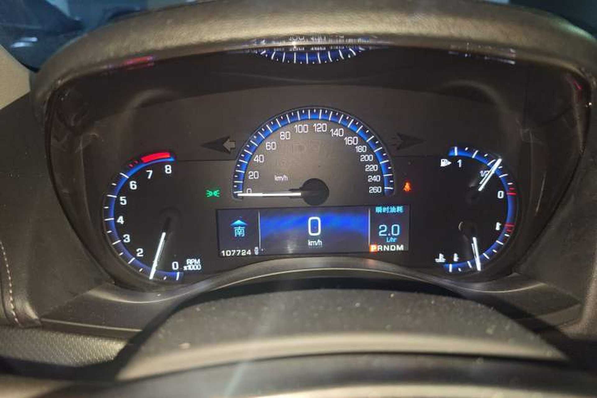 Used Cadillac ATS-L 2014 28T Elite Edition Instrument Cluster