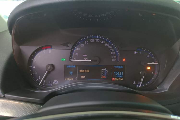 Used Cadillac ATS-L 2014 28T Elite Edition Instrument Cluster