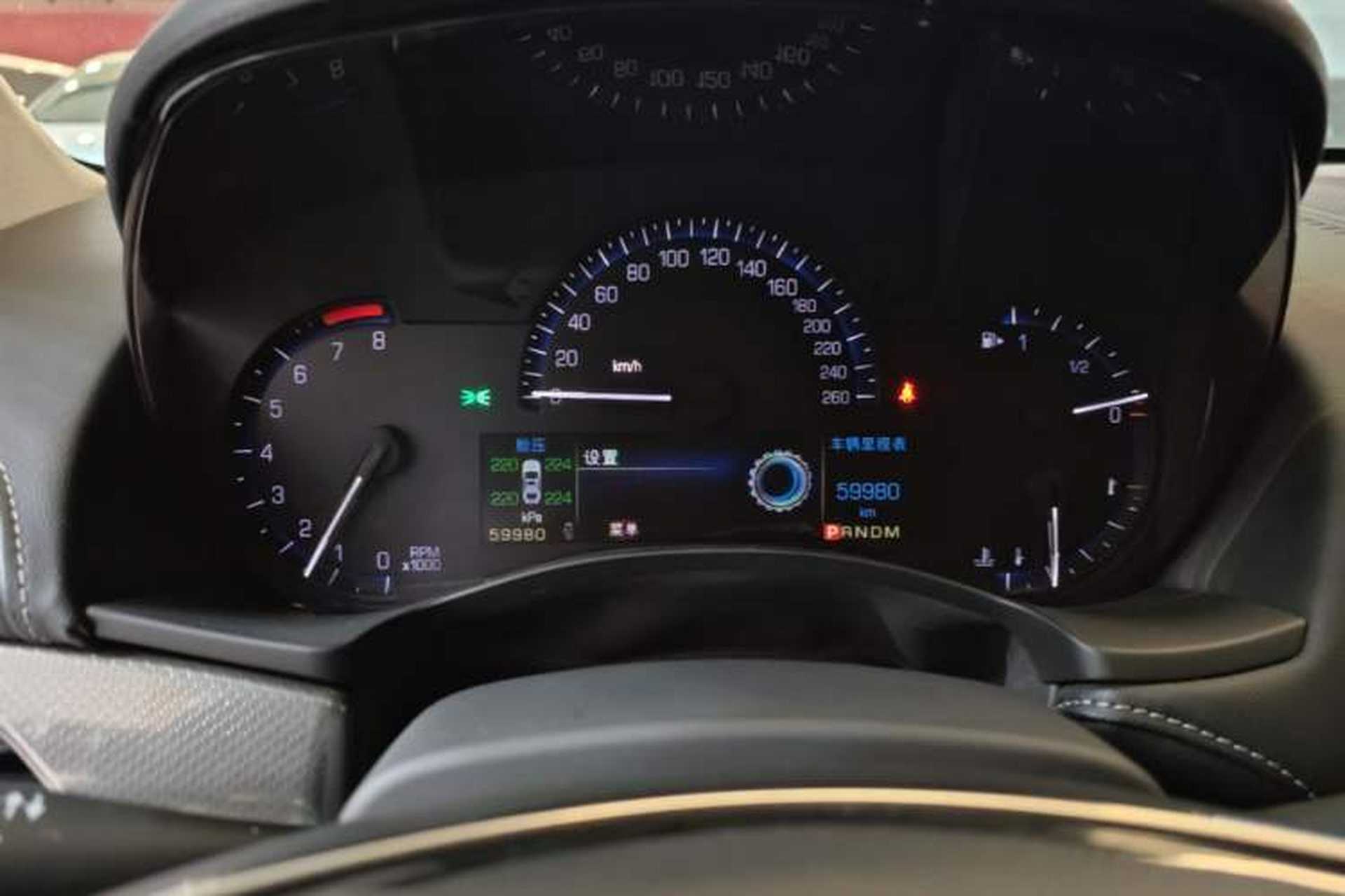 Used Cadillac ATS-L 2014 25T Comfort Model Instrument Cluster