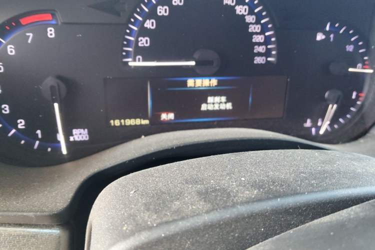 Used Cadillac ATS-L 2014 25T Comfort Model Odometer Close Up