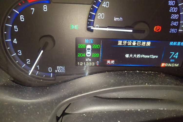 Used Cadillac ATS-L 2014 28T Elite Edition Odometer Close Up