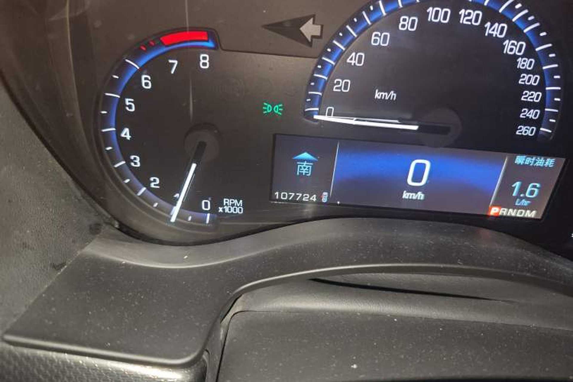 Used Cadillac ATS-L 2014 28T Elite Edition Odometer Close Up