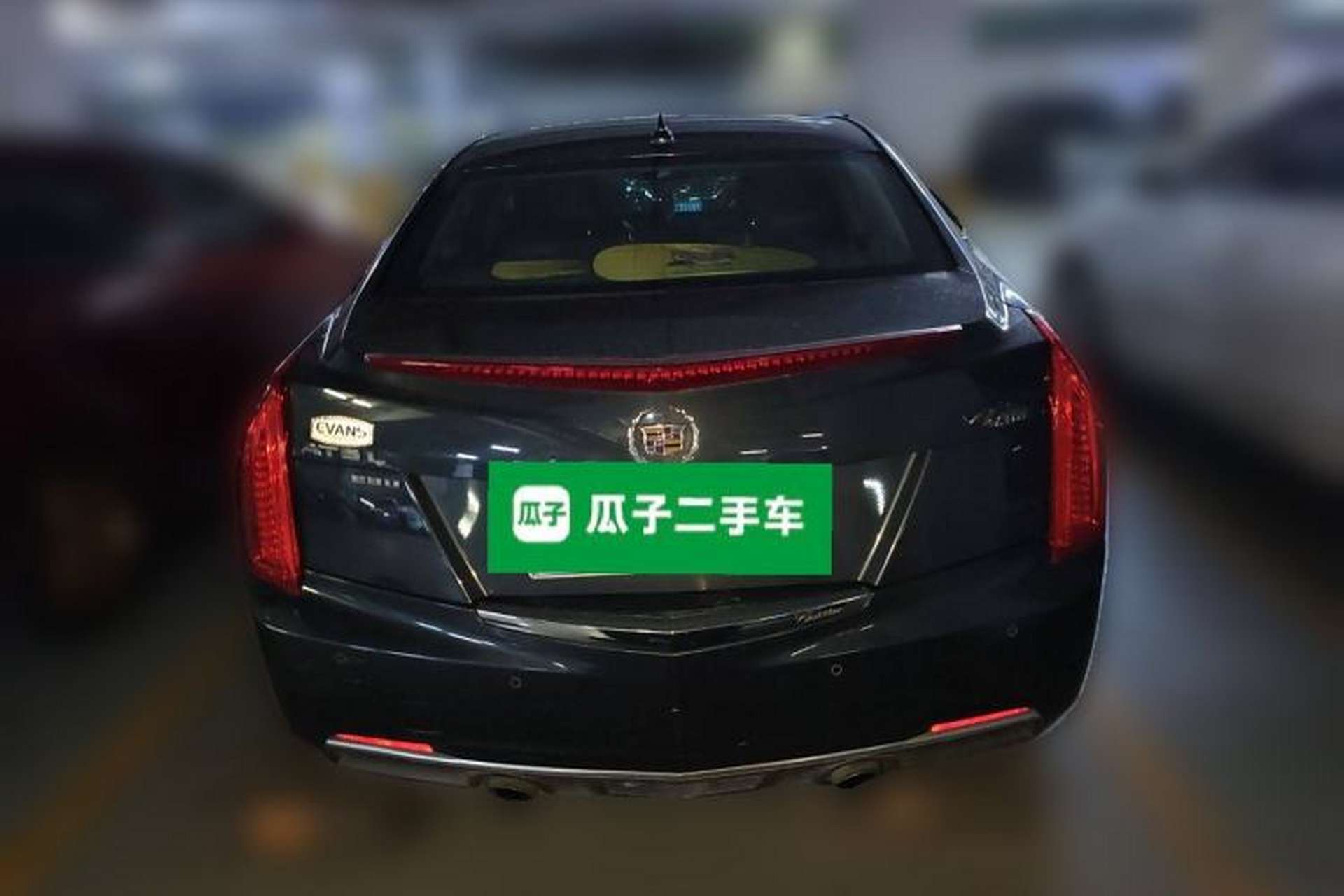 Used Cadillac ATS-L 2014 28T Elite Edition Rear