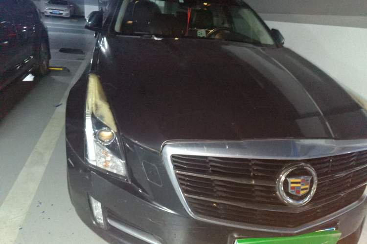 Used Cadillac ATS-L 2014 28T Elite Edition Right Front Headlight