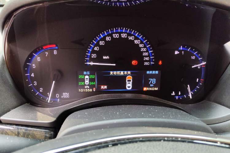 Used Cadillac ATS-L 2014 28T Luxury Model Instrument Cluster