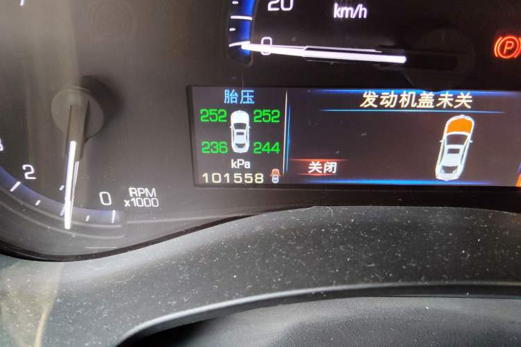Used Cadillac ATS-L 2014 28T Luxury Model Odometer Close Up