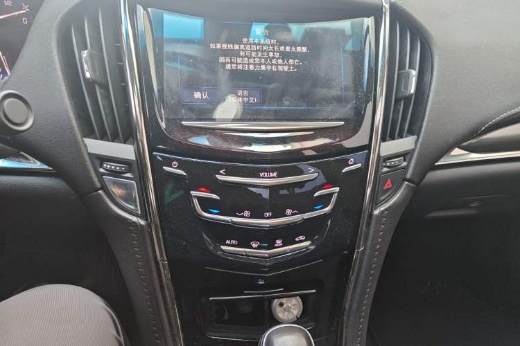 Used Cadillac ATS-L 2014 25T Comfort Model Audio And AC Panel
