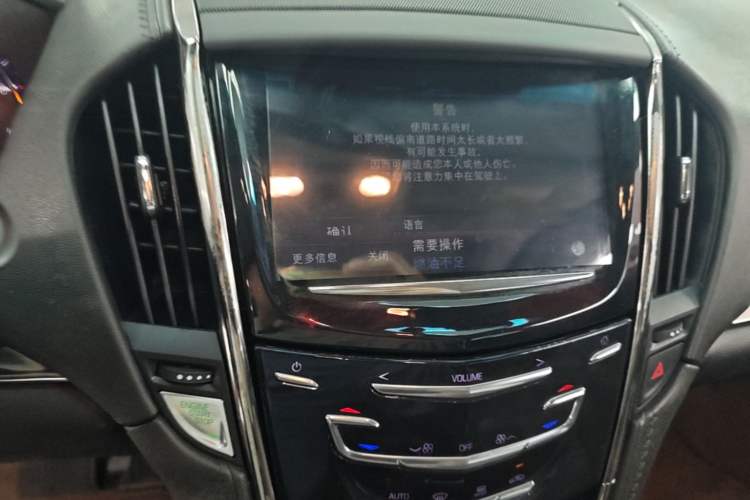 Used Cadillac ATS-L 2014 25T Comfort Model Audio And AC Panel