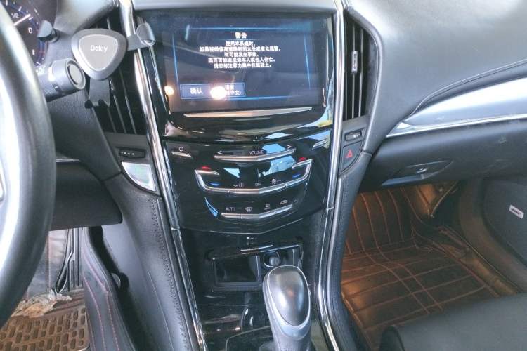 Used Cadillac ATS-L 2014 25T Fashion Edition Audio And AC Panel