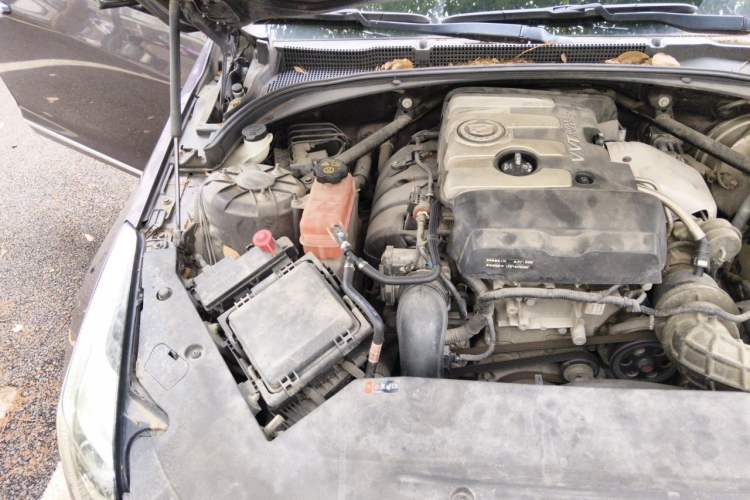 Used Cadillac ATS-L 2014 25T Comfort Model Engine Bay Right
