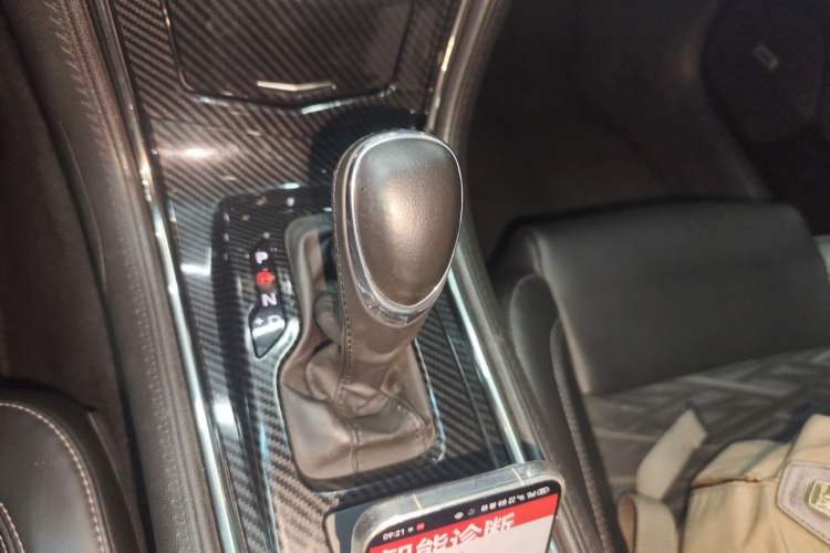 Used Cadillac ATS-L 2014 25T Comfort Model Gear Lever