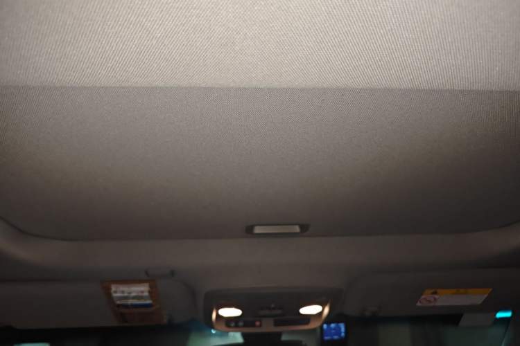 Used Cadillac ATS-L 2014 28T Elite Edition Headliner