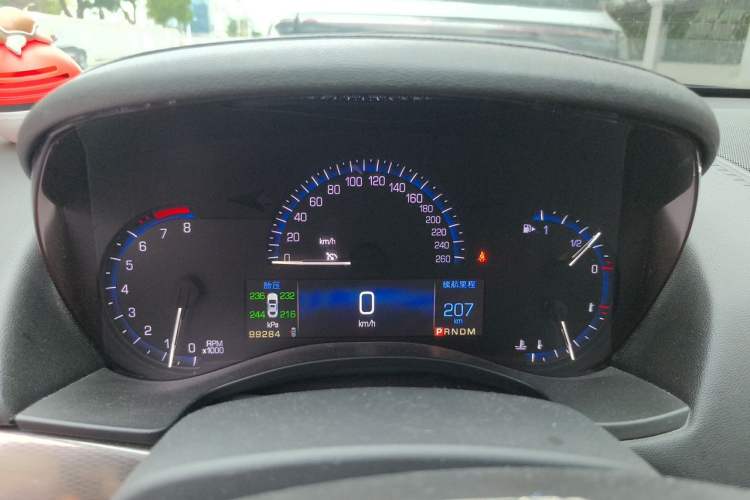 Used Cadillac ATS-L 2014 28T Elite Edition Instrument Cluster