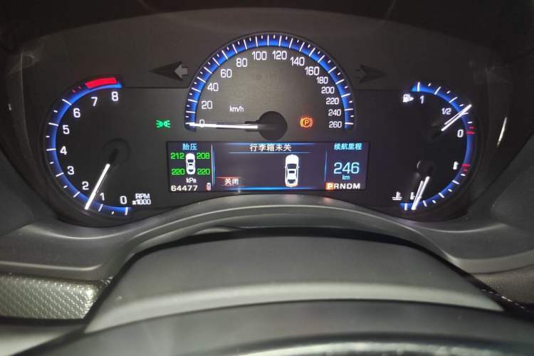 Used Cadillac ATS-L 2014 25T Comfort Model Instrument Cluster