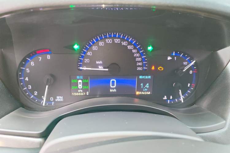 Used Cadillac ATS-L 2014 25T Comfort Model Instrument Cluster