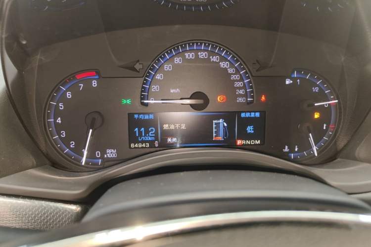 Used Cadillac ATS-L 2014 25T Comfort Model Instrument Cluster