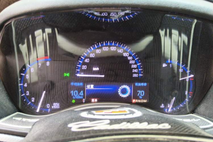 Used Cadillac ATS-L 2014 25T Comfort Model Instrument Cluster