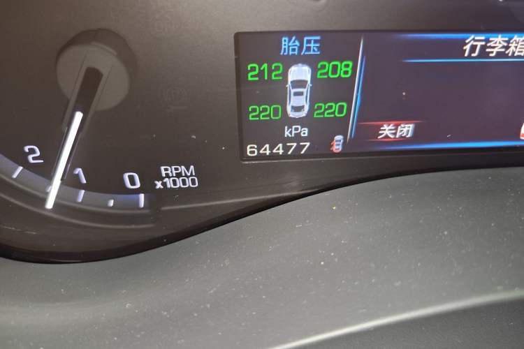 Used Cadillac ATS-L 2014 25T Comfort Model Odometer Close Up