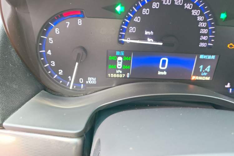 Used Cadillac ATS-L 2014 25T Comfort Model Odometer Close Up