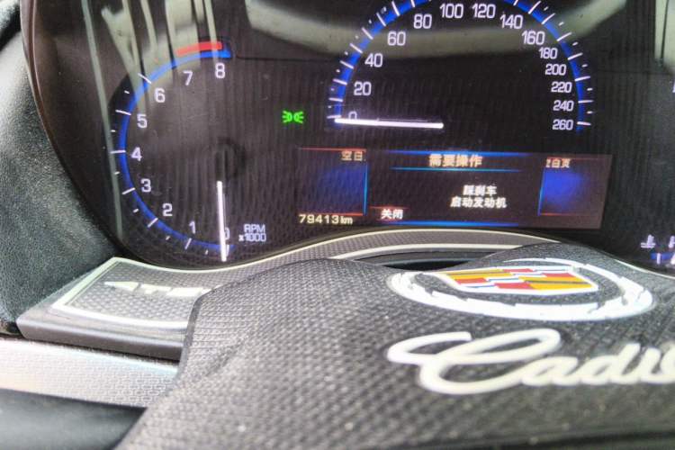 Used Cadillac ATS-L 2014 25T Comfort Model Odometer Close Up