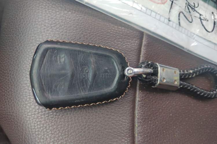 Used Cadillac ATS-L 2014 25T Comfort Model Vehicle Key