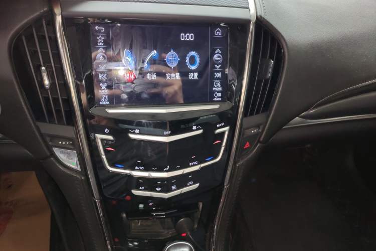 Used Cadillac ATS-L 2014 25T Comfort Model Audio And AC Panel