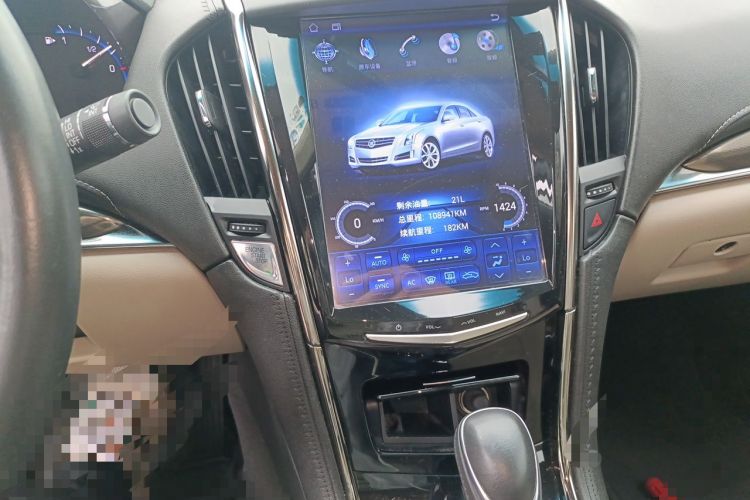 Used Cadillac ATS-L 2014 25T Comfort Model Audio And AC Panel