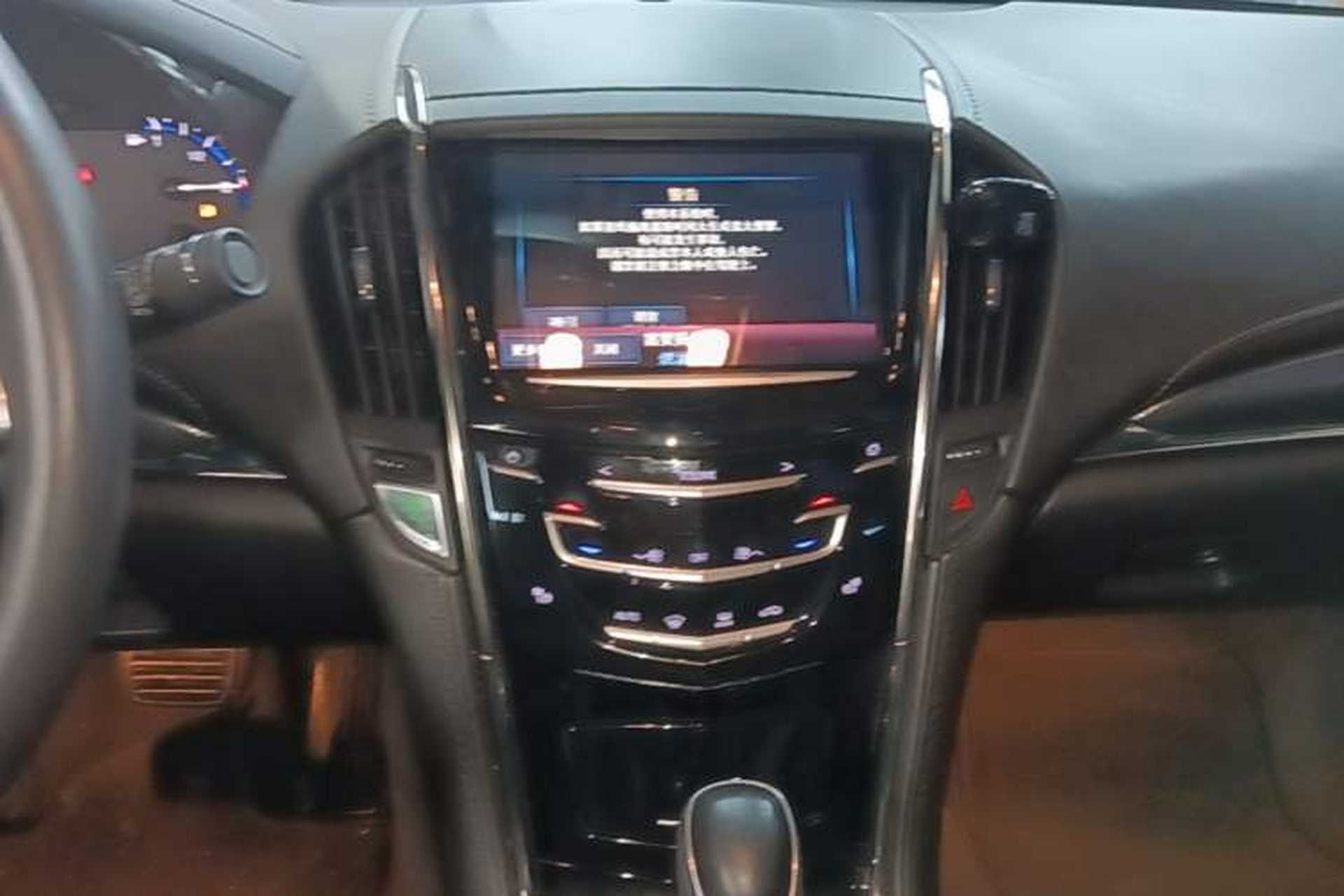 Used Cadillac ATS-L 2014 25T Comfort Model Audio And AC Panel