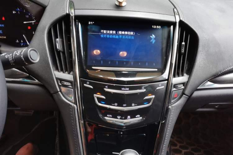 Used Cadillac ATS-L 2014 28T Elite Edition Audio And AC Panel