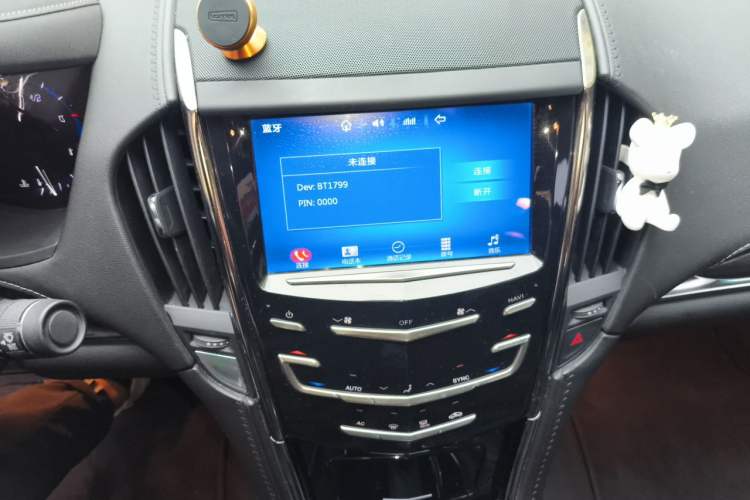 Used Cadillac ATS-L 2014 25T Comfort Model Audio And AC Panel