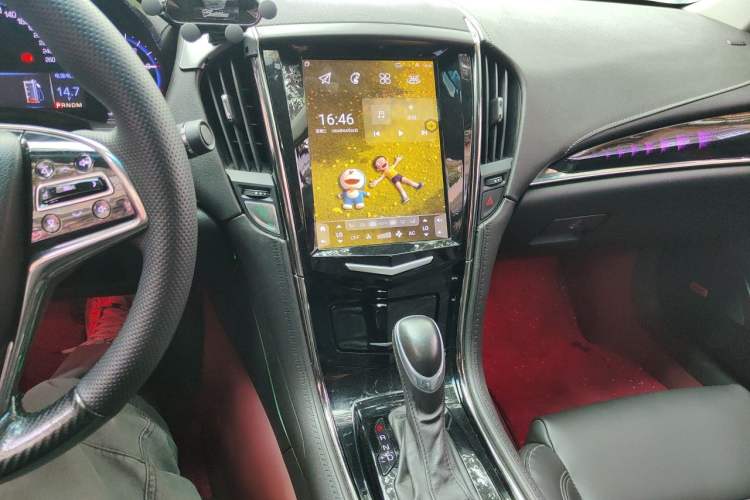 Used Cadillac ATS-L 2014 25T Comfort Model Audio And AC Panel