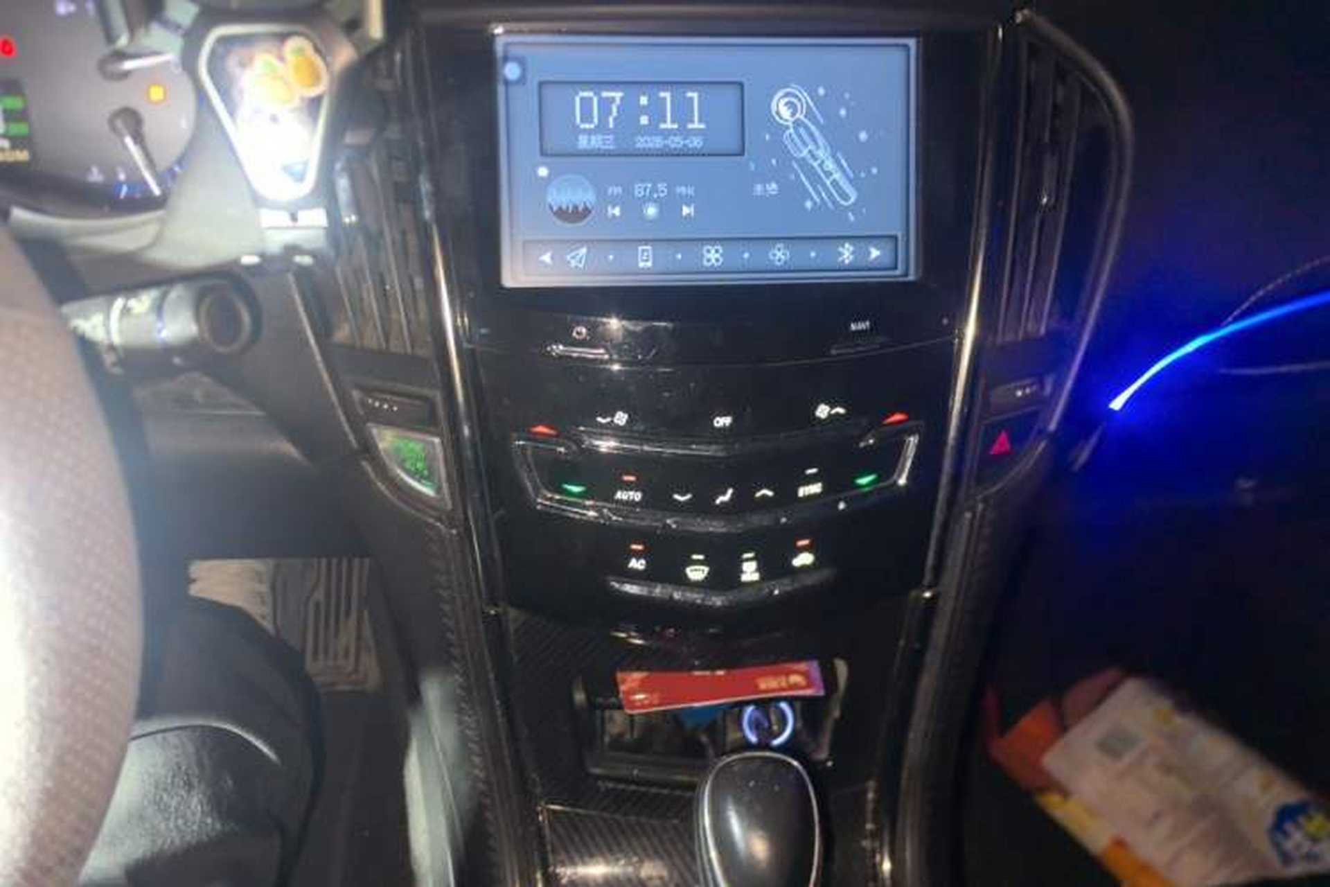 Used Cadillac ATS-L 2014 25T Comfort Model Audio And AC Panel