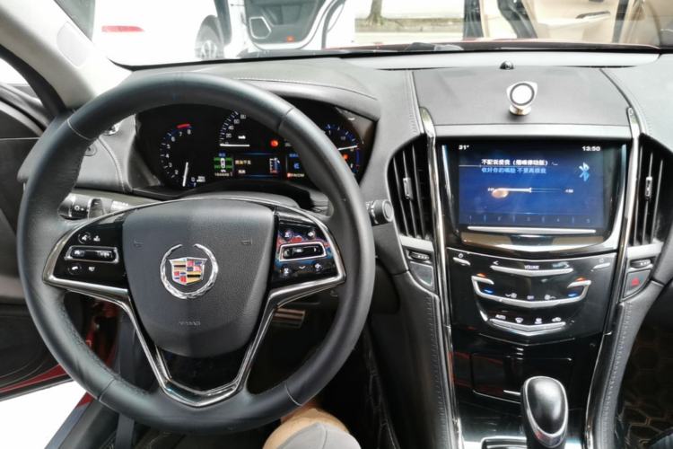 Used Cadillac ATS-L 2014 28T Elite Edition Center Console