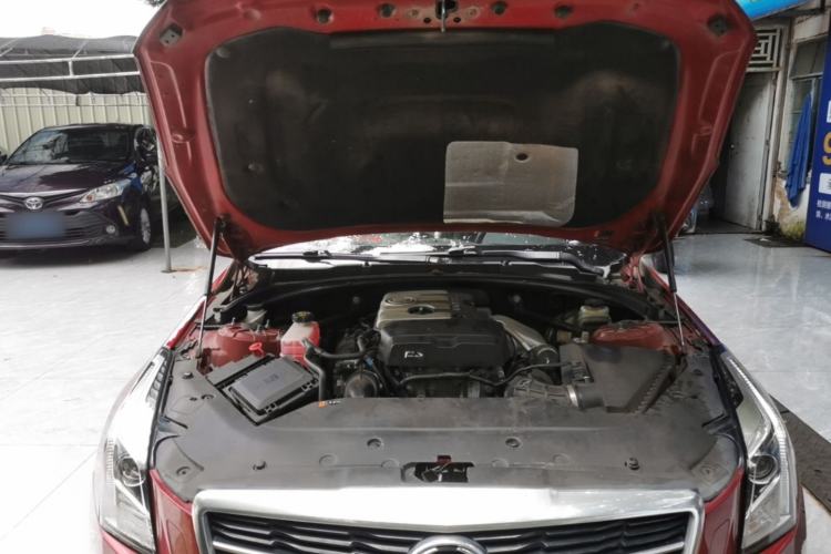 Used Cadillac ATS-L 2014 28T Elite Edition Engine Bay