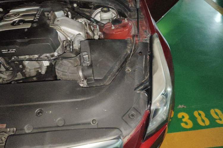 Used Cadillac ATS-L 2014 25T Comfort Model Engine Bay Left