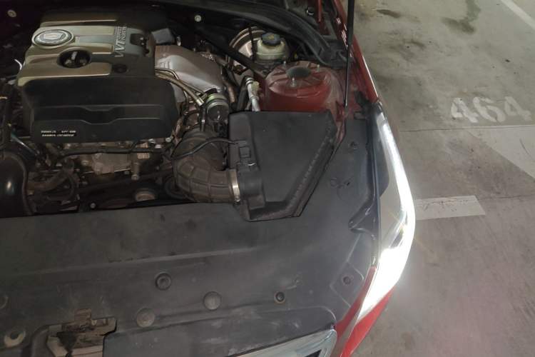 Used Cadillac ATS-L 2014 25T Fashion Edition Engine Bay Left